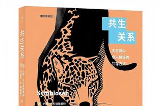 最爽欧冠之夜⁉️皇城&仁枪两场进10球？跌宕起伏齐演神剧本