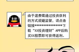 曼晚预测曼城对阵哥本哈根首发：德布劳内首发出战